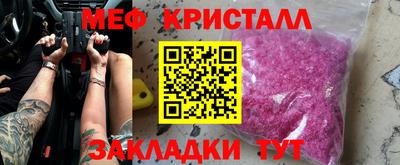 скорость mdpv Белорецк