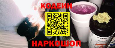 скорость mdpv Белорецк