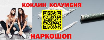 скорость mdpv Белорецк