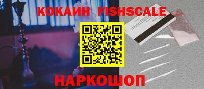 скорость mdpv Белорецк
