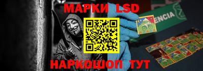 бошки Белореченск