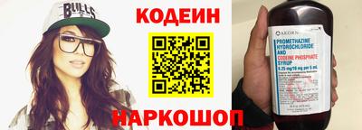 скорость mdpv Белорецк