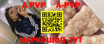 скорость mdpv Белорецк