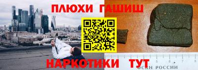 скорость mdpv Белорецк