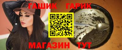 скорость mdpv Белорецк